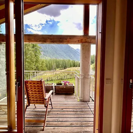 شقة Nuovo Con Vista Mozzafiato