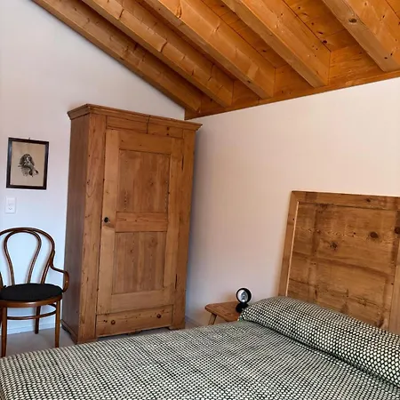 Nuovo Con Vista Mozzafiato Апартаменты *